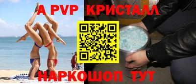 PSILOCYBIN Бузулук