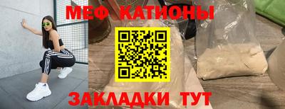 герыч Бугуруслан