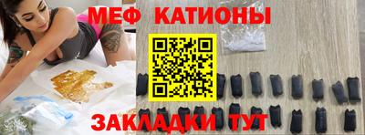 MDMA Будённовск