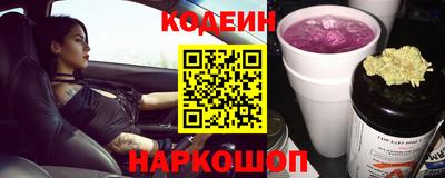PSILOCYBIN Бузулук