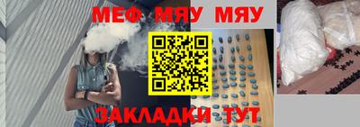 герыч Бугуруслан