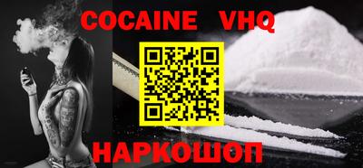 MDMA Будённовск