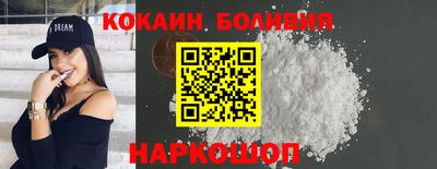 MDMA Будённовск