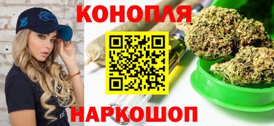 PSILOCYBIN Бузулук