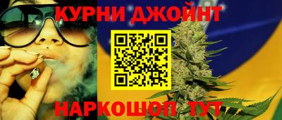 герыч Бугуруслан