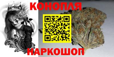 герыч Бугуруслан