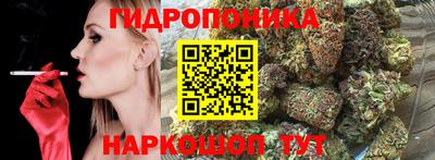 MDMA Будённовск