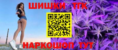 PSILOCYBIN Бузулук