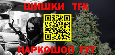 PSILOCYBIN Бузулук