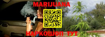 герыч Бугуруслан