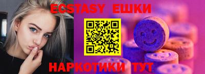 PSILOCYBIN Бузулук