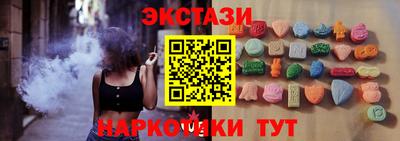 PSILOCYBIN Бузулук