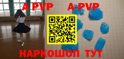 MDMA Будённовск