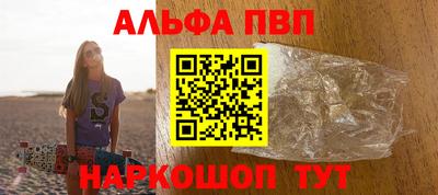 PSILOCYBIN Бузулук