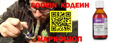 PSILOCYBIN Бузулук