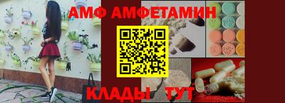 герыч Бугуруслан