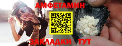 MDMA Будённовск