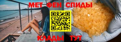 PSILOCYBIN Бузулук