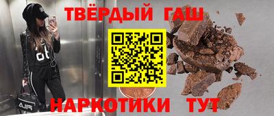 герыч Бугуруслан