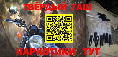 герыч Бугуруслан