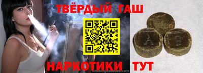 MDMA Будённовск