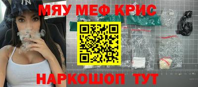 MDMA Будённовск
