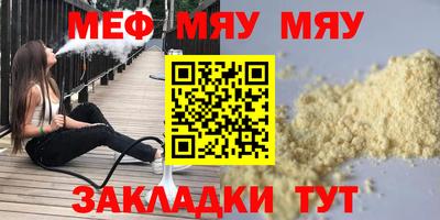 MDMA Будённовск