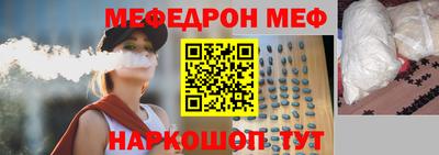 MDMA Будённовск