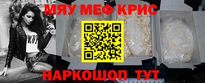 PSILOCYBIN Бузулук