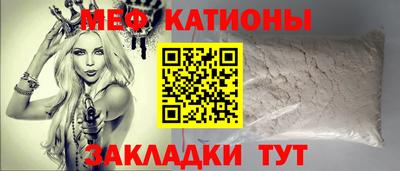 MDMA Будённовск