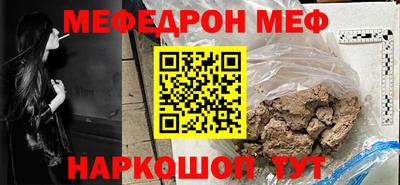герыч Бугуруслан