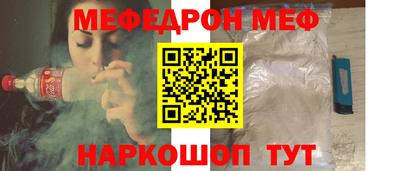 PSILOCYBIN Бузулук